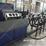 دستگاه شاخه کن میلگرد