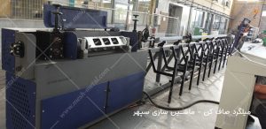 دستگاه شاخه کن میلگرد