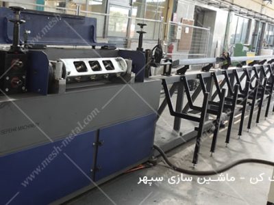 دستگاه شاخه کن میلگرد