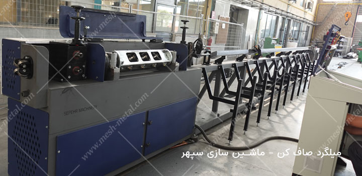 دستگاه شاخه کن میلگرد